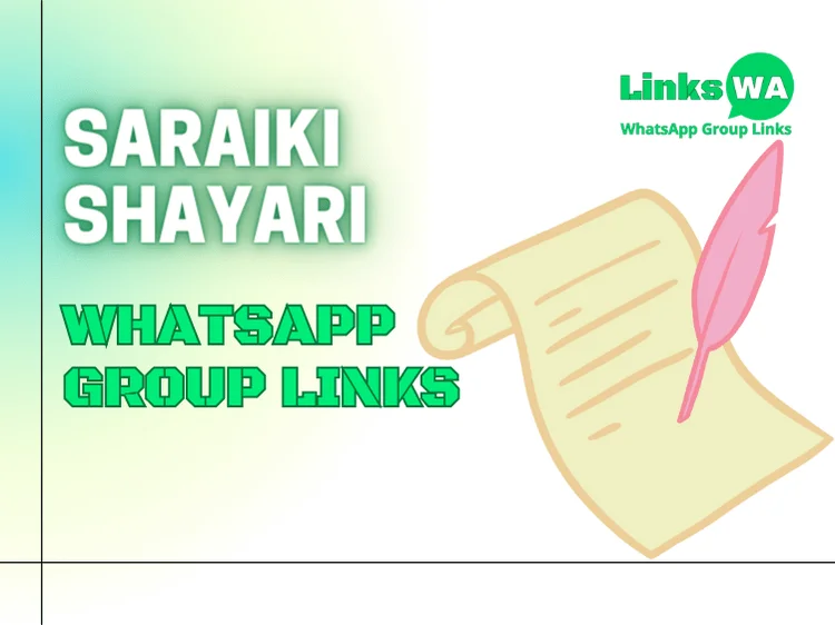 Saraiki Shayari Whatsapp Group Links