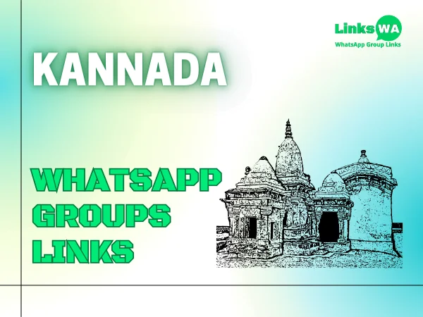 Kannada WhatsApp Groups